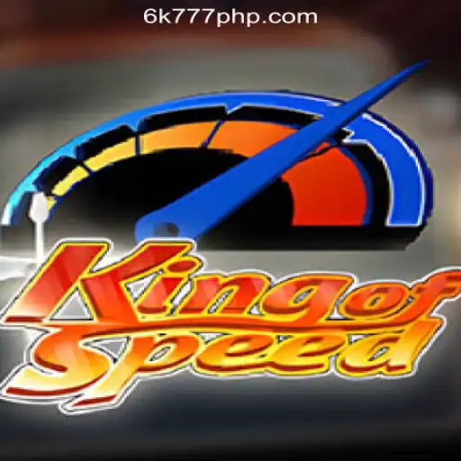 KingofSpeed: A Thrilling Ride in the Virtual Casino World